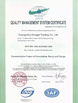 China GuangZhou DongJie C&amp;Z Auto Parts Co., Ltd. certificaten
